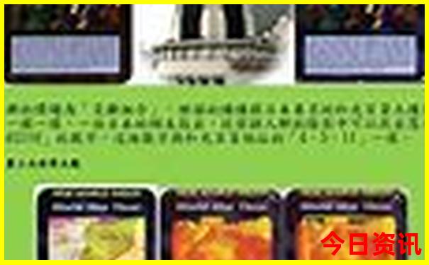 萧山周边自驾游去哪里好玩
