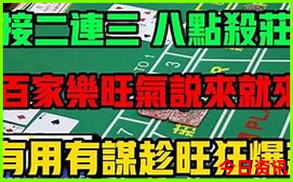 夏天到哪去玩比较凉快