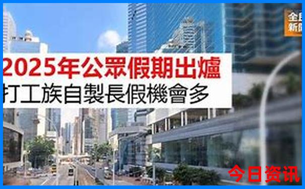湖南省内有什么好玩的地方